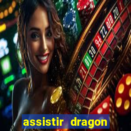 assistir dragon ball z saga cell